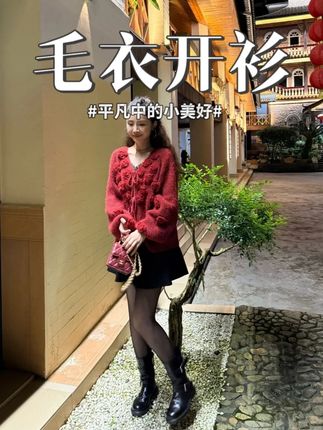韩系温柔风立体花朵红色毛衣开衫宽松显瘦慵懒针织外套YY718 #谁穿谁好看 #毛衣开衫 #开衫 #毛衣 #针织外套 @DOU+小助手