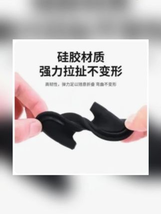 宝马车门锁扣硅胶保护套,不仅防止裸露的车门锁扣腐蚀生锈,缓冲作用还能防止其他乘客用力关门对车门的损害,还能让关门的质感更加高级!# 特斯拉 # modely # 特斯拉modely # model3 # 特斯拉