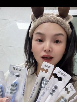 YOUSIJIE/优思洁螺旋丝中硬毛不软不硬男女独立牙刷洁牙深层清洁#牙刷推荐 #中硬毛牙刷成人牙刷 #男士牙刷推荐 #必备好物 #自用好物推荐