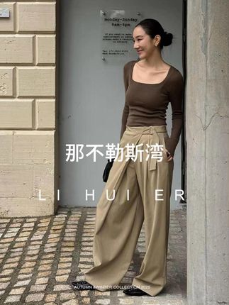 被这件方领上衣美到!简约又高级,秋冬闭眼入 #方领上衣高级感  #秋冬松弛感穿搭  #简约显气质上衣  #秋冬高级感搭配  #方领上衣显瘦神器