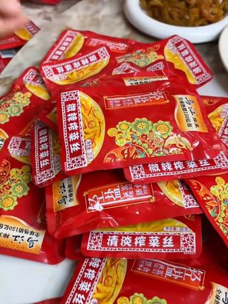 【乌江】涪陵清淡/微辣榨菜丝300g鲜香下饭菜咸菜30g*10袋#零食推荐 #下饭神器 #美食