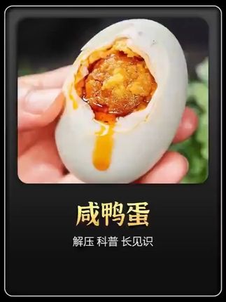 #李曦承让粉丝闭眼 #李曦承直拍 #李曦承好帅 #李曦承的符神颜 #李曦承的无限魅力