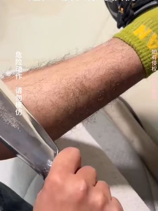 爷爷都夸好用的砍柴刀 #创作者扶持计划 #砍柴刀 #砍柴刀户外锰钢 #砍柴刀推荐