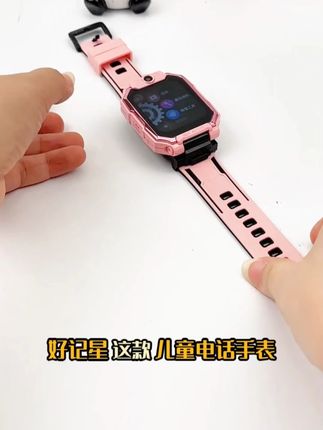 能旋转拍照、能通话,还能用儿童微信,这款儿童手表简直是十项全能!#儿童手表定位  #小学生电话手表 #智能手表