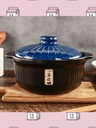 【康舒】千叶至味砂锅3.4L橙色/蓝色#康舒砂锅 #煲汤砂锅 #炖菜神器 #橙色砂锅 #蓝色砂锅