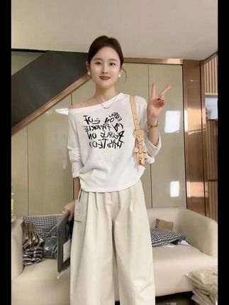 #女装 #显高显瘦 #百搭t恤 #简约穿搭 #上衣穿搭