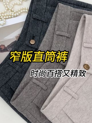 这款阔腿裤怎么穿都好看,显瘦显高,舒适又显腿长 加密加厚保暖亲肤