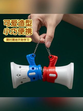 鹦鹉学说话器和尚小太阳虎皮鹦鹉训练复读录音机玄凤吹口哨训练器#鹦鹉 #玄风鹦鹉 #鹦鹉学舌 #鹦鹉学语机