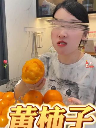 (顺丰包邮)内蒙古五原黄色西红柿番茄3斤生吃新鲜采摘#黄柿子 #番茄 #应季水果推荐