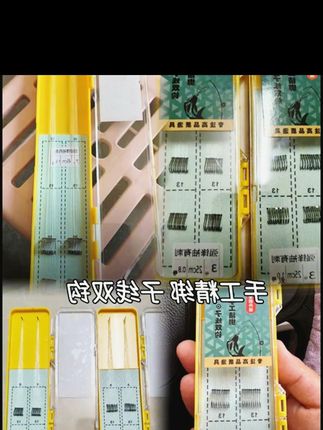 【可定制】强硬锋袖成品细子线双钩东丽子线绑好袖钩黑袖改良金袖#东丽子线 #强硬锋袖钩 #强硬锋袖 #强硬锋袖子线双钩 #强硬锋袖鱼钩 #【可定制】强