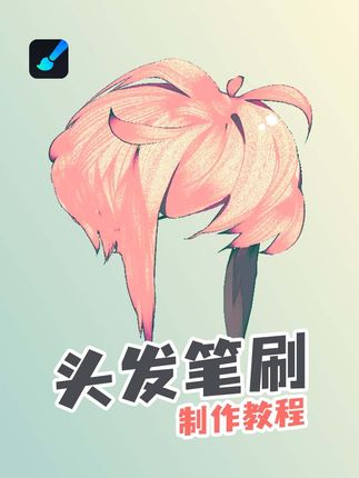 画世界APP