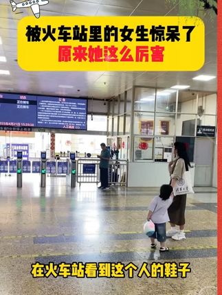 #小升初 的暑假,一定要给孩子准备这套漫画#小四门 ,它包含了三年重要知识点和考点归纳,搭配速记口诀#高效学习