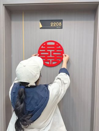 别选普通款!植绒喜字不软塌,婚房用它拍照巨出片,长辈都夸好#结婚#备婚日常#备婚