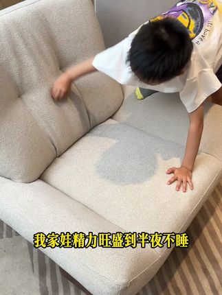 #热点 #蹦床 #儿童玩具 #来咯来咯真的来咯