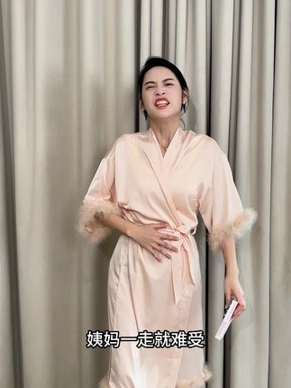 女生姐妹要好好爱自己,#视频同款 #自用好物推荐 #女性健康