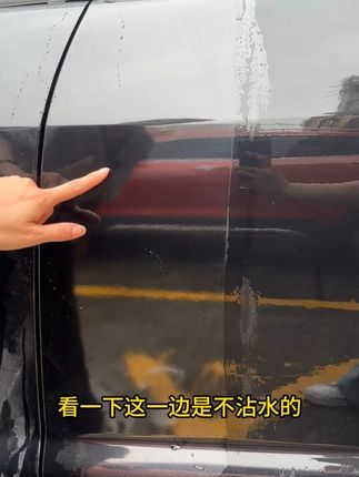 轻松养车,就选QD手喷蜡,一喷一擦驱水抗污,不用打蜡,旧车变新车#汽车用品 #汽车养护 #车漆镀膜剂