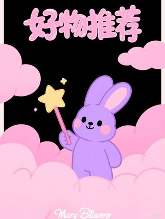 宝宝越来越重,抱着宝宝洗屁屁大费劲了,换了这个洗屁屁盆 方便很多,坐着就能洗,宝宝大了还能当坐便器,太实用啦!