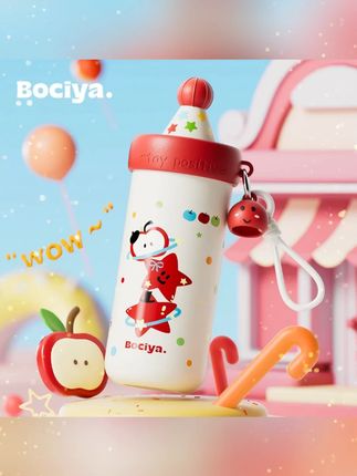 #不锈钢保温杯 bociya水杯保温杯女生高颜值吸管杯2025新款便携夏日礼物保冷杯子保冰保热保温杯#