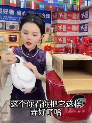 烘鞋器干鞋器 烘鞋器干鞋器#好货分享 #种草好物 #生活必备 #烘鞋器 #干鞋器