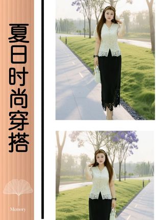 你可以质疑我的长相,但是不可以质疑我的穿搭 #显瘦穿搭 #谁穿谁美 #夏季新款