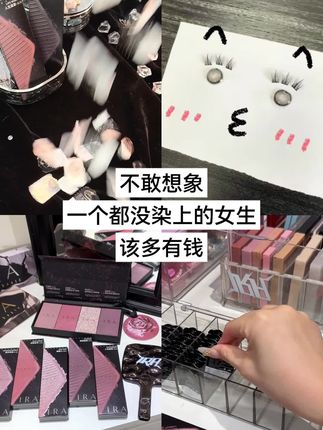 一旦戴了美瞳根本停不下来啊 这能怪我吗 #变美 #ira美瞳 #美瞳种草 #ira流沙罗盘