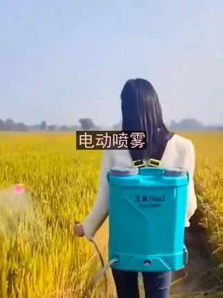 蓝艺高压电动喷雾器农用新型喷壶锂电打药机电动喷雾机背负式背壶 #农用喷雾器 #电动打药机 #背负式喷壶