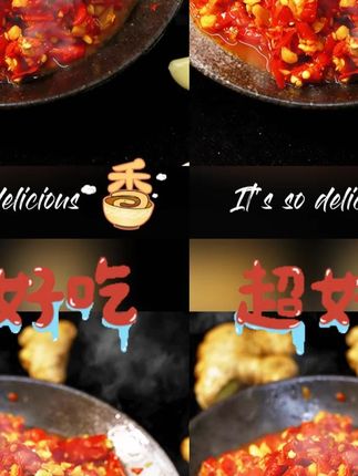 贵州人做饭的秘密武器!一罐糟辣椒搞定剁椒鱼头、炒菜、泡菜,太方便了! #贵州美食 #下饭神器 #贵州糟辣椒 #剁椒鱼头 #舌尖上的味道