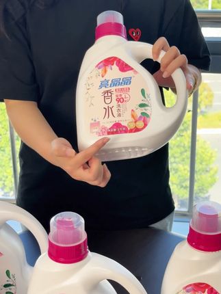全瓶装来啦! 洗衣液五瓶装总共20斤 #香水洗衣液