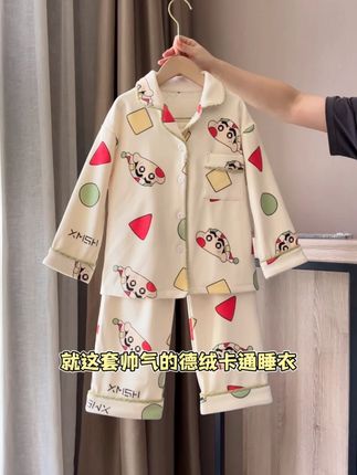 儿子的德绒保暖睡衣就是好穿,帅气又舒适!#儿童家居服 #德绒保暖套装