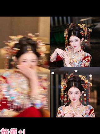 #新娘跟妆红色秀禾发饰,这款好多件哇 #最美新娘 #中式新娘造型 #绝美镜头 #秀禾造型