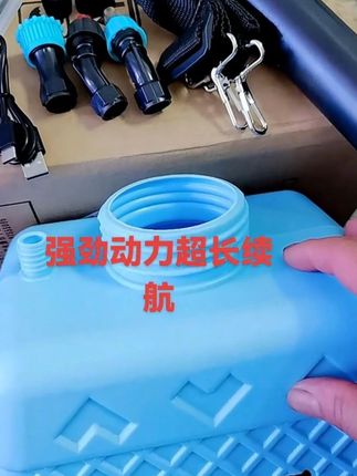 #电动喷雾器 #喷雾器 #喷雾器打药神器 #喷雾器厂家 #喷雾器消毒