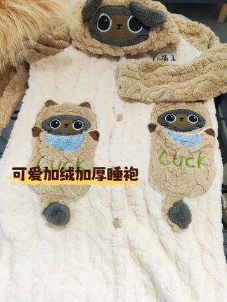 超好看舒适的睡袍,现在下单还送加绒的睡裤!!!! #睡袍 #家居服 #早秋穿搭 #睡衣家居服 #居家好物