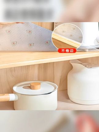 印花抽屉防水防油垫纸可裁剪厨房台面防油垫子橱柜衣柜防潮透明 #印花抽屉防水防油垫纸 #印花抽屉防水垫纸 #印花抽屉防水防油垫 #抽屉防水防油垫 #抽屉防水防油垫纸