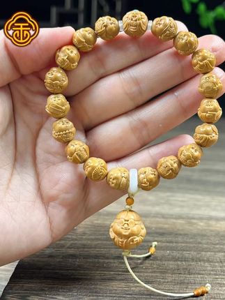 猴头核桃 1.05左右 可爱弥勒坠地主镶嵌款 手串