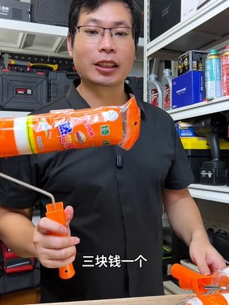 9寸刷漆滚筒 9寸中毛热熔线缝滚筒刷乳胶漆涂料内外墙可用于刷 #滚筒刷 #滚筒刷漆 #好物推荐🔥 #高性能实用工具 #五金工具
