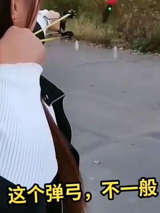 激光高精度弹弓大全高压大威力弹叉专业成年人重型扁皮弹工