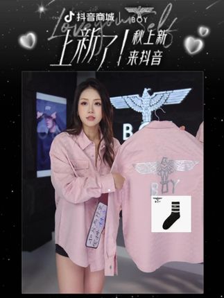#今天穿什么#高级感#中性风#潮流穿搭#皮衣夹克