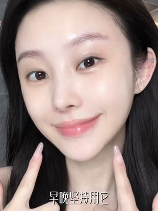 红敏紧绷清零计划❤️🩹水修护脆弱屏障,乳强韧维稳,换季也能柔润安心 #花西子好气色水乳