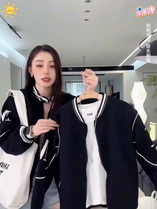 小男生的棒球服,穿起来舒服又百搭,酷酷的#棒球服 #自用好物分享