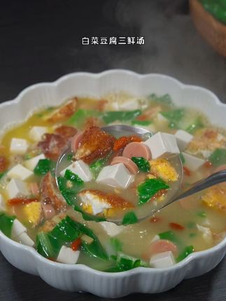 铭妈美食记