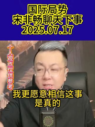 #PRERA舒适夏季休闲百搭百搭透气跑步减震网面轻便运动休闲鞋 #宋非推荐 #橱窗有好物家人们支持一下