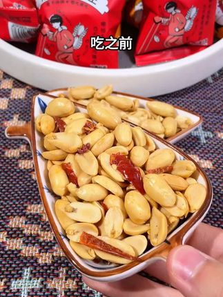 脱油大花生,口感酥脆,让人忍不住一粒接着一粒地吃 #零食 #花生 #坚果 #追剧小零食 #办公室零食