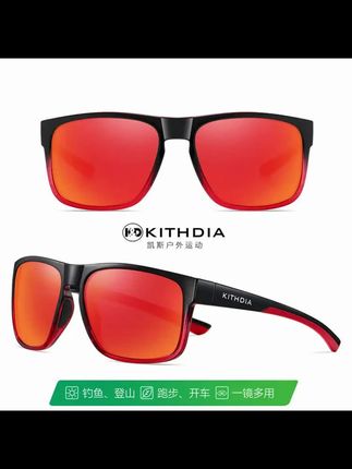 KITHDIA 凯斯户外运动专业马拉松太阳镜跑步登山防紫外线偏光墨镜 #户外 #钓鱼眼镜 #跑步眼镜 #旅行 #墨镜