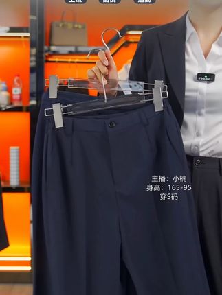 秋季通勤搭配,不会穿的姐妹们快来抄作业!! #西裤女 #职业装 #面料柔软舒适