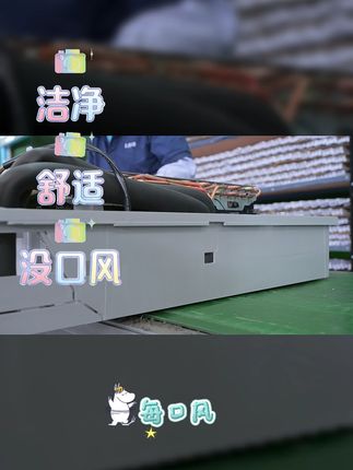为省电也生!万宝巨省电新一级能效空调! #万宝空调#省电空调#新一级能效空调#空调