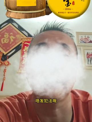 怂仔不怂了什么原因怂仔不怂了后续#怂仔不怂了直播回放全过程 #怂仔不怂了输了400万 #怂仔不怂最新消息 #怂仔不怂了#怂仔不怂了什么原因怂仔不怂了后续#怂仔不怂了直播回放全过程