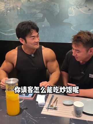 体德学院校长李维刚