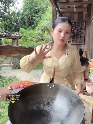 免费开锅正宗老式生铁锅防烫木耳燃气灶电磁炉炒菜锅无涂层不粘锅#无涂层不粘 #防烫设计 #炒菜专用 #正宗老式铁锅 #免费开锅
