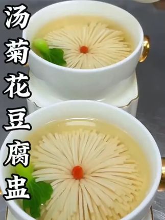 不锈钢方形菊花豆腐刀切豆腐丝神器酒店豆腐羹模具家用商用创意#厨房神器 #豆腐模具 #家用好物 #商用工具 #创意厨具