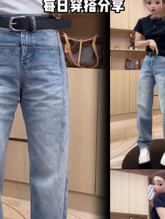 女装秋季新款高腰弹力弯刀显瘦窄版牛仔裤#穿搭